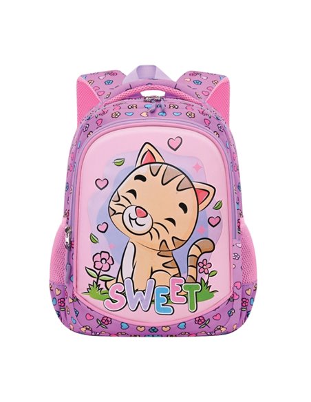 Ghiozdan gradinita SWEET, 34x23x14 cm - S-COOL