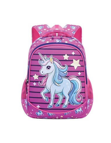 Ghiozdan gradinita UNICORN, 34x23x14 cm - S-COOL