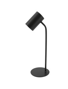 400188806,Lampa unilux led katz pentru birou, design elegant si practic, cap ajustabil, Neagra