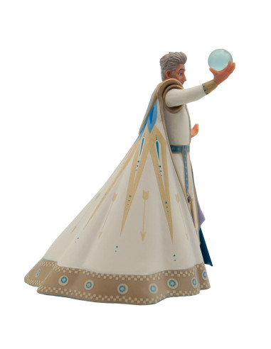 Fifurina Bullyland, Magnifico - Wish