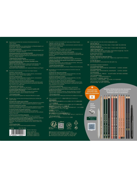 FC112925,Set arta discovery desen uscat Faber-Castell FC112925, 17 piese