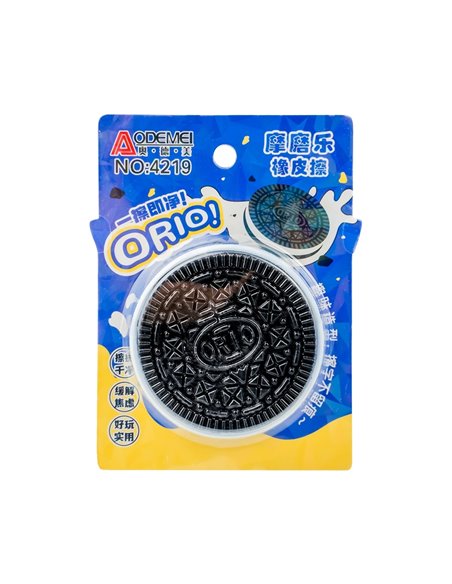 Radiera pentru pix/stilou cu cerneala termosensibila in forma de biscuit