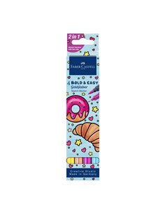 Set 4 x Sketch marker cu 2 capete bold and easy ii goldfaber FABER-CASTELL FC164817, 4 culori/set