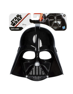 G0756_G1430,Star Wars Masca Personajul Darth Vader
