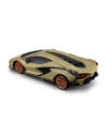 MST82338,Maisto Masinuta Premium Cu Telecomanda 2.4ghz Lamborghini Sian Fkp37 Scara 1 La 24