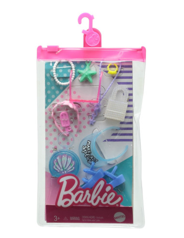 MTGWD98,Barbie Set 11 Accesorii
