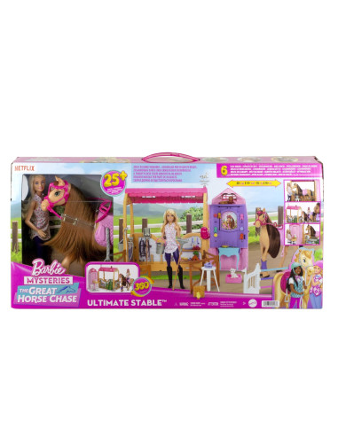 MTHXJ44,Barbie Mysteries Set Grajd