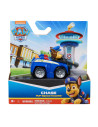 VV-6070433_20147940,Patrula Catelusilor Pup Squad Racers Vehicul Cu Figurina Chase