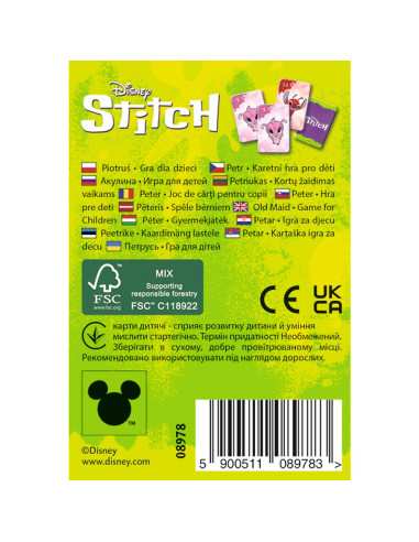 VV-08978,Joc De Carti Pacalici Stitch
