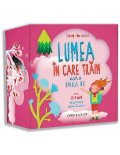 JUN1008,Lumea in care traim - RO-EN