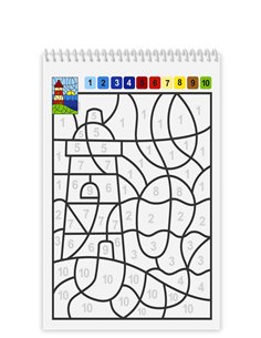 428595,Carte Colorat pe numere 428595, A4, 24 file,motiv Vacanta 2