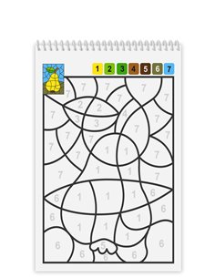 428601,Carte Colorat pe numere 428601, A4, 24 file, motiv Fructe si Legume 2