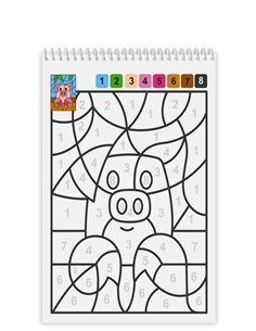 428564,Carte Colorat pe numere 428564, A4, 24 file, motiv Animale Domestice 2