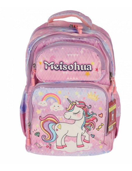 SWUNICOR10,Ghiozdan clasa 0 unicorn mov 4 fermoare pigna SWUNICOR10,Ghiozdan clasa 0 unicorn mov 4 fermoare pigna