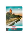 Set 5 Caiete Herlitz, A4, 80 file 70g/mp, Dictando, colturi Rotunjite, motiv Romania