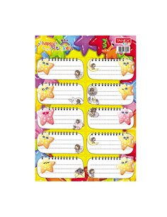 Etichete scolare Tanex TWTLS822, 30 buc./set, Motiv stars