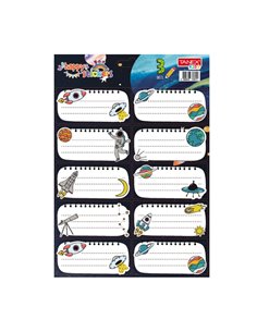 Etichete scolare Tanex TWTLS805, 30 buc./set, Motiv cosmos