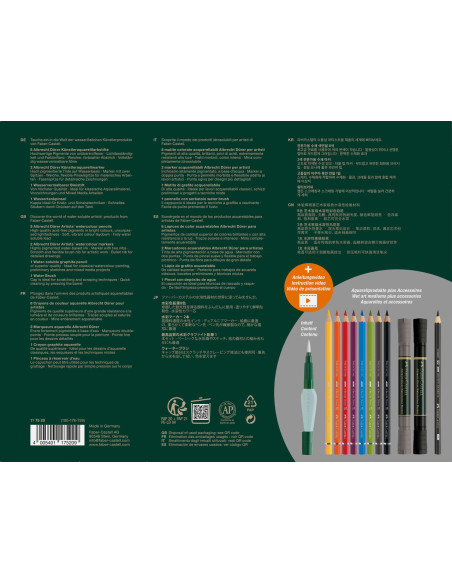 FC117520,Set arta discovery desen umed 12 piese faber-castell