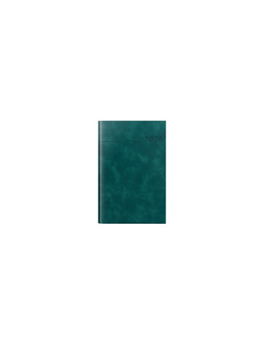 2026-9495470,Agenda datata RO, A5 2026 Herlitz Premium Deluxe Chia, 352 pagini, Bleumarin cu margine argintie