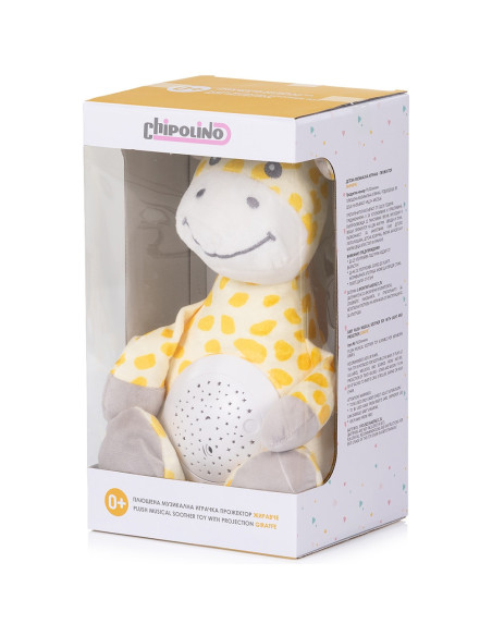 PIL02501GIFF,Lampa de veghe plus Chipolino Giraffe