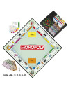 G0009102,Joc Monopoly Classic Refresh In Limba Engleza