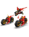LEGO-71844,Lego Ninjago Vehicul De Lupt Ninja 71844