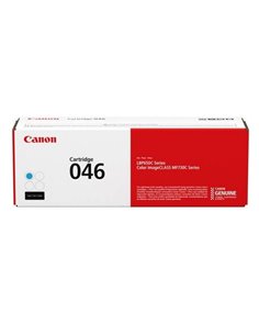 Cartus toner Canon Cyan CRG-046C
