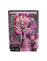 MTJBG77,Monster High Aniversare Dulce Si Infricosatoare Papusa Cupid Asteria Cu Accesorii