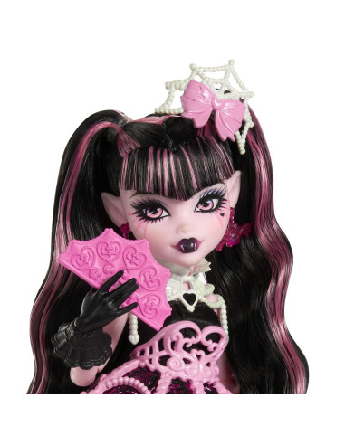 MTJBG74,Monster High Ziua De Nastere Dulce Si Infricosatoare Papusa Draculaura Cu Accesorii