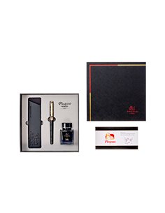 Set stilou+calimara picasso 9666n