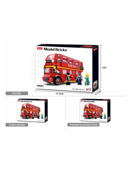 J1830,Joc de constructie Autobuz Londonez, pvc, Sluban M38-B0708, 382 piese, 42.5x33x6.7cm