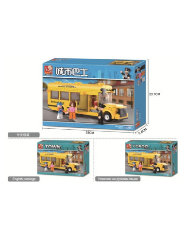 J1831,Joc de constructie Autobuz scolar, pvc, Sluban M38-B0507, 219 piese, 33x23.7x5.4cm
