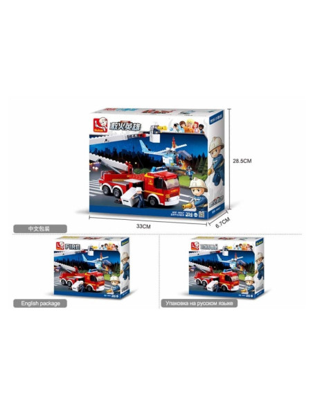 J1833,Joc de constructie Auto pompieri, pvc, Sluban M38-B0627, 394 piese, 33x28.5x6.7cm