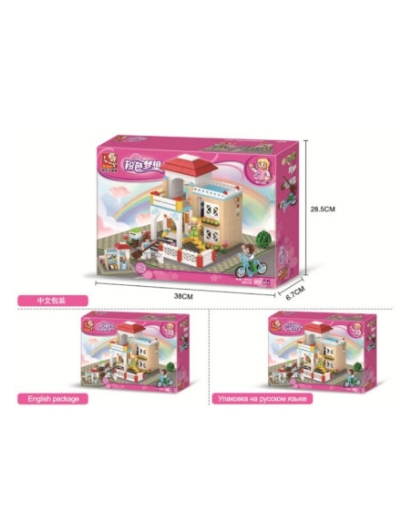 J1838,Joc de constructie Dulce casa, pvc, Sluban M38-B0533, 380 piese, 38x28.5x6.7cm