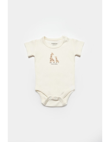 UP-BC-CSY5112,Set de 10 piese pentru nou nascut, 100% bumbac organic, Giraffe, BabyCosy