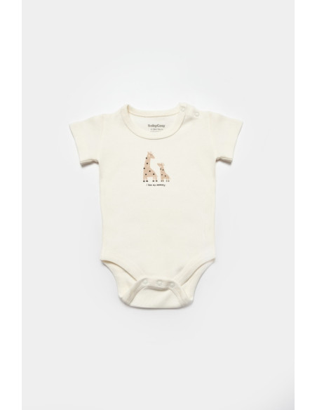 UP-BC-CSY5112,Set de 10 piese pentru nou nascut, 100% bumbac organic, Giraffe, BabyCosy