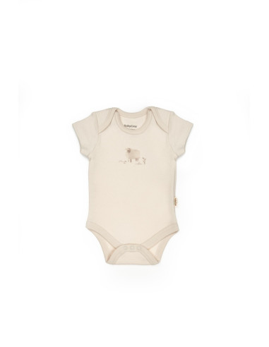 UP-BC-CSY8190,Set de 10 piese pentru nou nascut, 100% bumbac organic, Lamb, BabyCosy