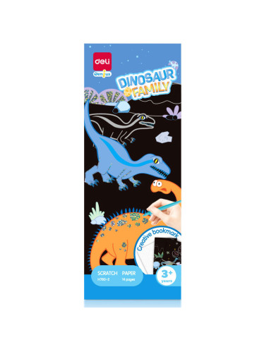 DLEH780-2,Set creativ 15 semne de carte carton razuibil Deli - Dinozauri