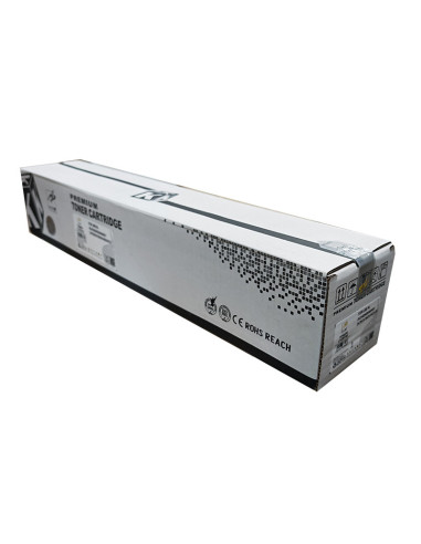 0473C002-EP-17667,Toner Canon Compatibil EXV-53 HYB Laser