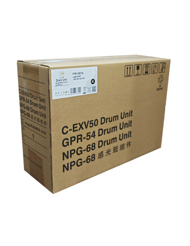 9437B002-EP-13977,Drum Canon Compatibil EXV-50 HYB UNIT