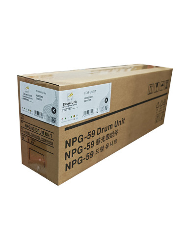 6954B002-EP-13975,Drum Canon Compatibil EXV-42 HYB UNIT