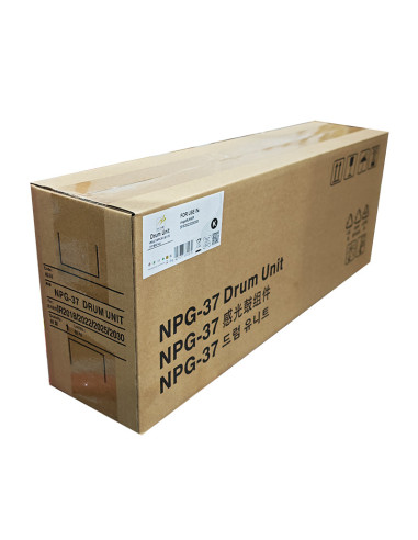 2101B002-EP-13972,Drum Canon Compatibil EXV-23 HYB UNIT
