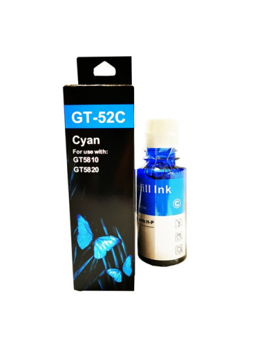 GT-51-EP-7629,Cerneala compatibila HP GT52 - Cyan 70ml