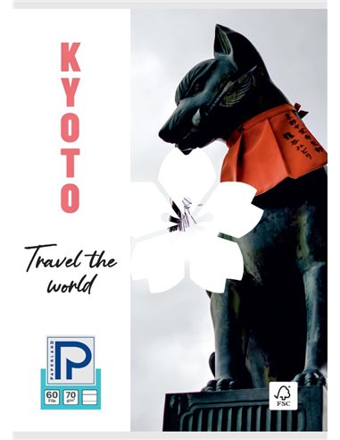 Caiet A4 Paperland, 60 file, 70g/mp, dictando, coperta lucioasa, Motiv steps