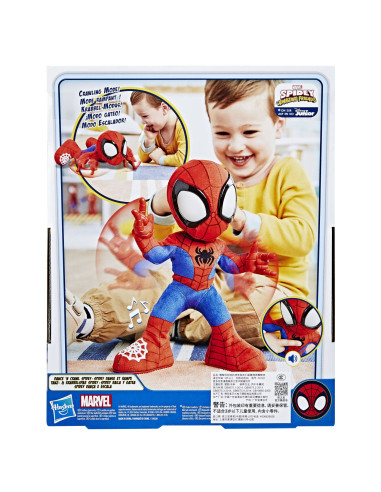 F6722,Spidey Si Prietenii Lui Uimitori Marvel Figurina Spidey De Plus Interactiva