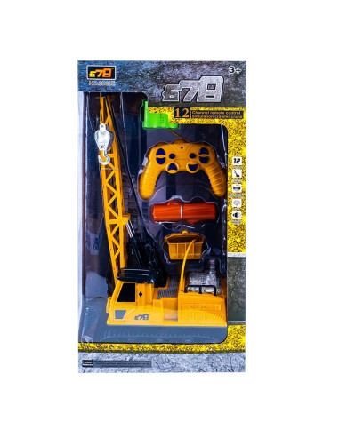 ROB-8062E,Macara cu RC