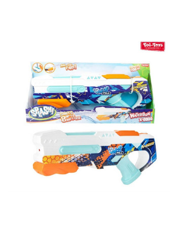 ROB-65211Z,Pistol apa, Quiq Fill X6000 - Toi-Toys