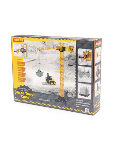 ROB-09255,Macara turn JUMBO, cu stivuitor, 68x26x93 cm, Polesie