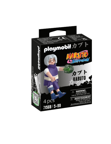PM71568,Playmobil - Kabuto