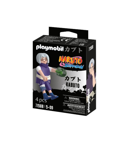 PM71568,Playmobil - Kabuto
